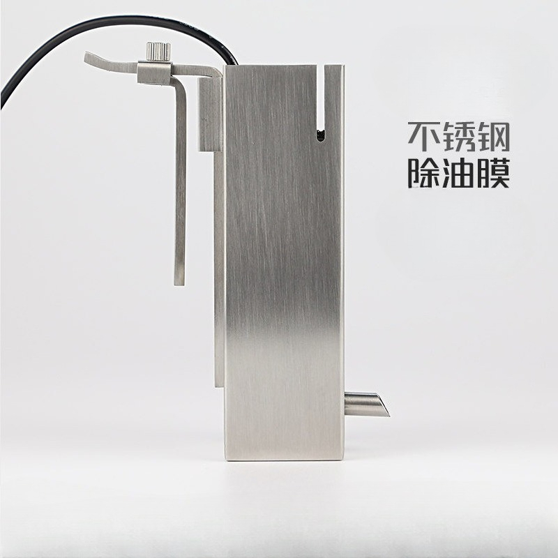 Aquarium Planted Tank Filter - Aquarium-Oberflächenabschäumer, Ölfilm-Entferner, Interner Filter, Fischbecken-Wasserreiniger, Proteinabschäumer