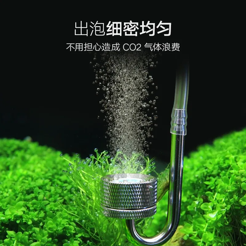 Aquarium CO2 Diffusor Aquarium – Planted Aquarium Co2 Bewertung und Preis